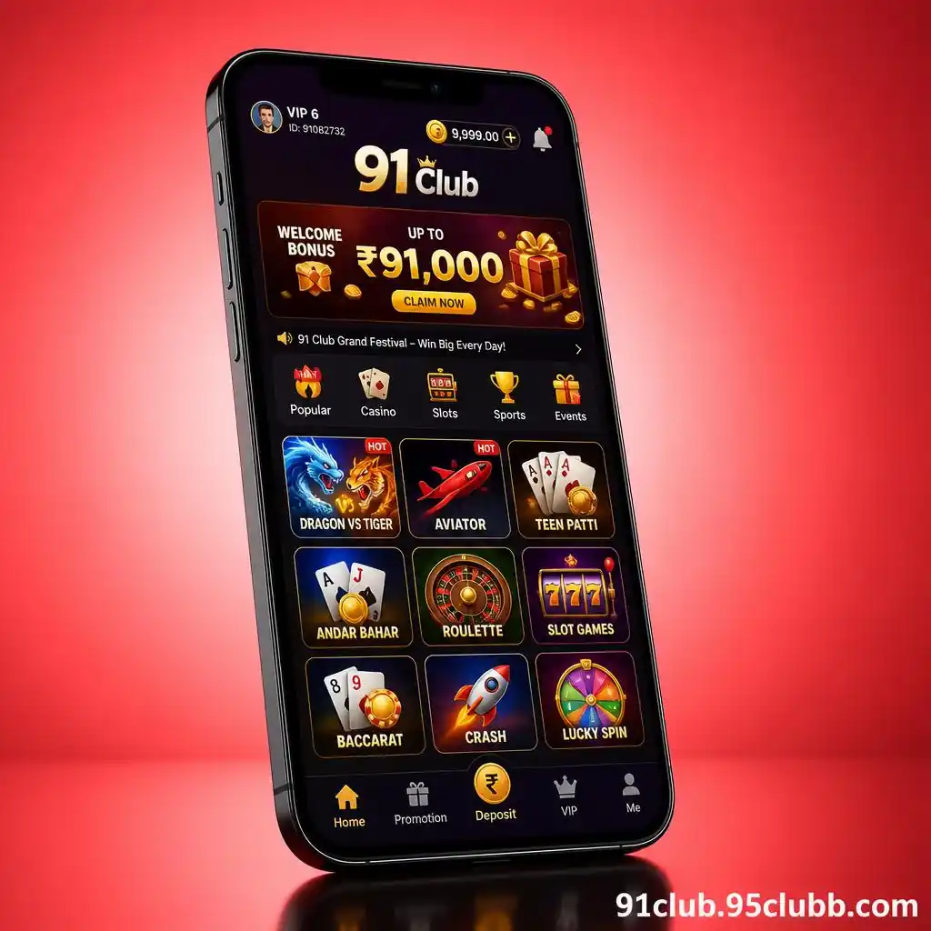 91 Club